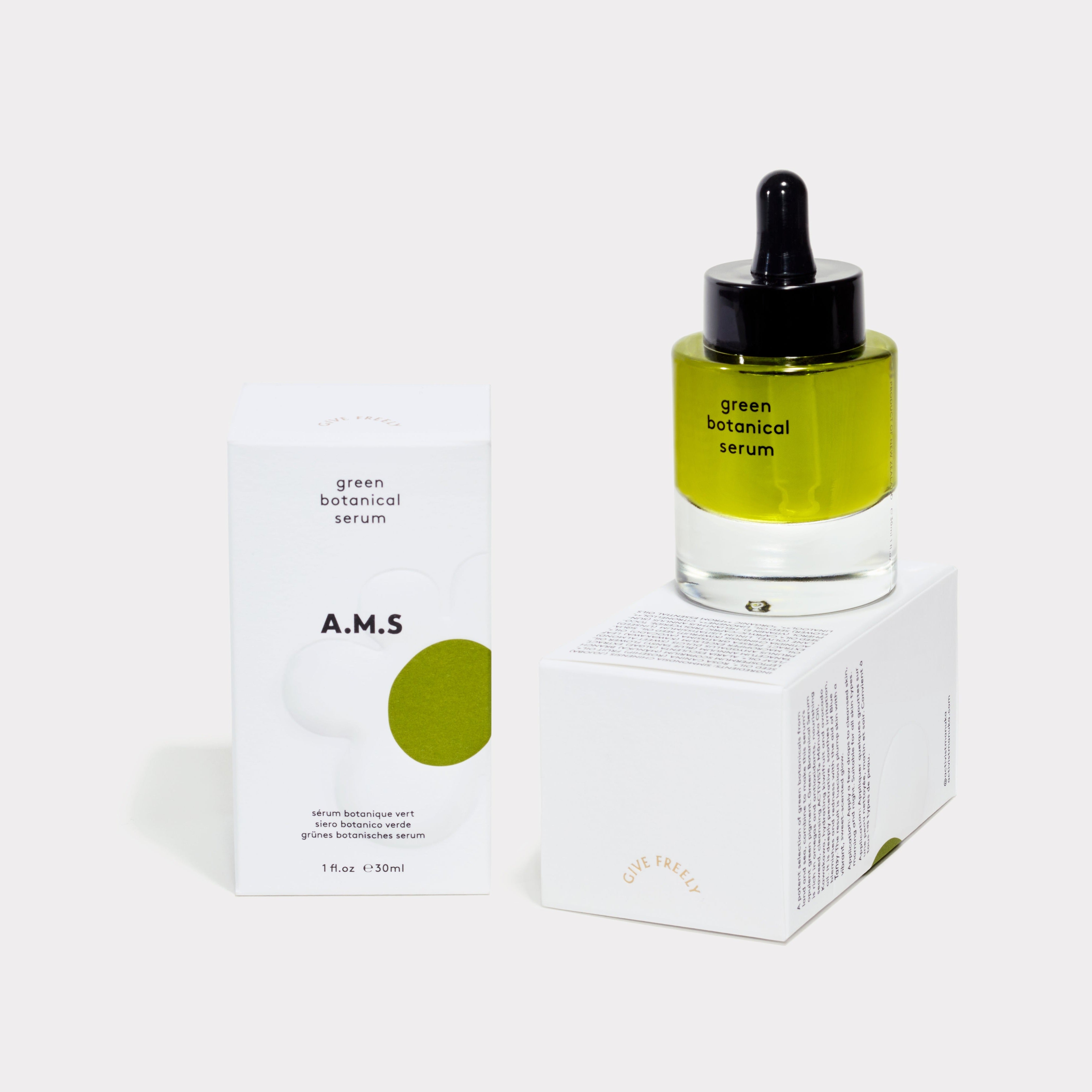 Green Botanical Face Serum