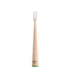 Kids Bamboo Toothbrush - Beauty Heroes®